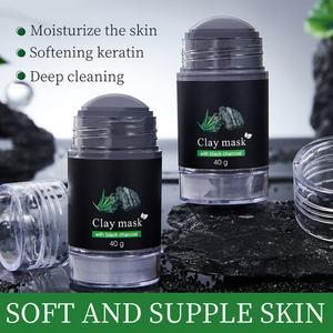 Mascarilla Facial de Arcilla Negra con Carbón Vegetal, 40g, para Limpiar Poros, Suavizar Piel Muerta e Hidratar (Oferta) - Product Image 4