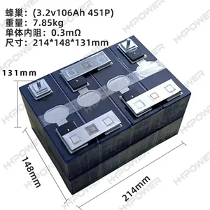 solar lithium ion prismatic lfp 4s1p 12v106ah lifepo4 battery cell for outdoor mobile power, solar energy system, street lamps