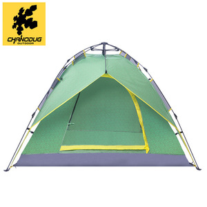 Ngoài trời không thấm nước 3-4 người đi bộ đường dài bãi biển gấp lều cắm trại lều ngoài trời thiết bị cắm trại 2025 - Product Image 3