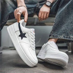 Zapatillas Deportivas Casuales Blancas de Caña Baja para Hombre, Zapatillas de Skateboarding con Cordones para Otoño, Zapatillas Oficiales Air - Product Image 3