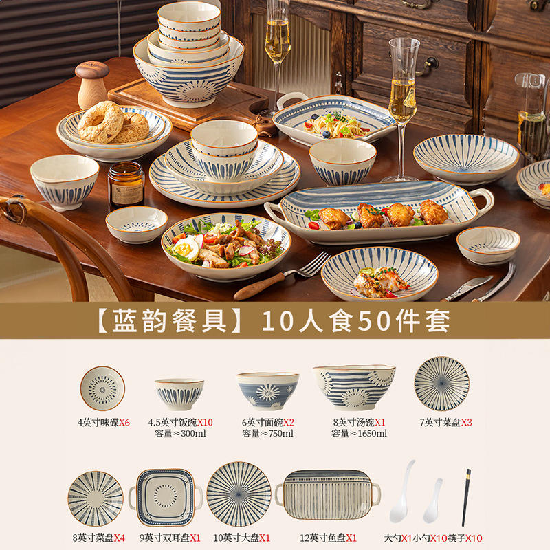 cadeau parfait ensemble de salle à manger pour 10 personnes 50 pièces