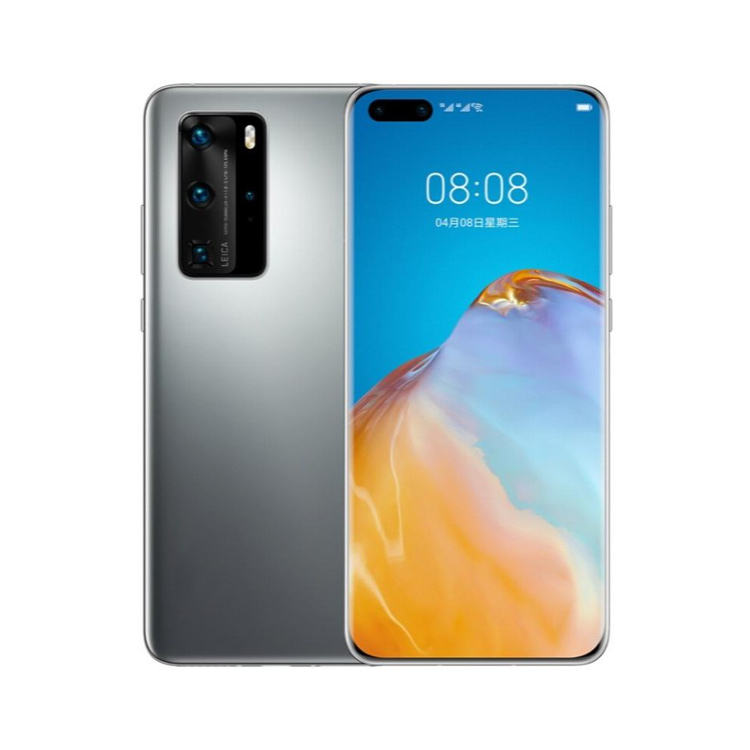 น้ำค้างแข็งเงิน