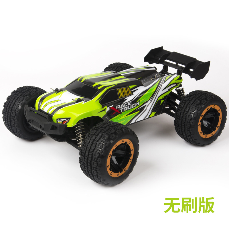 Green brushless sg-1602