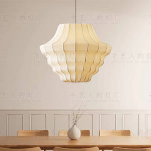 Chinese Style Pendant <b>Light</b> Oval White E27 LED Chandelier For Living Room <b>Dining</b> Room Bedroom Study Tea Room - Product Image 2