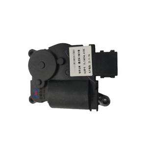 ตัวกระตุ้นโหมดสำหรับ CS75PLUS Changan มอเตอร์ควบคุมแดมเปอร์อากาศ S311F280103-2300 8116010-CD01สภาพใหม่ - Product Image 3