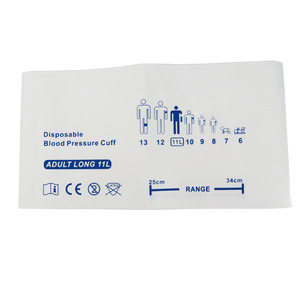 일회용 혈압 커프, 어린이, 성인용 - Product Image 4