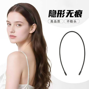 Black Ultra <b>Thin</b> <b>Headband</b> 2.5mm Seamless For Short Hair Daily Use Unisex PC Material - Product Image 5