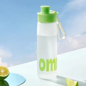 Omni Plastic Water <b>Bottle</b> With Strap Push Button Lid Bpa Free Minimalist Design For Outdoor <b>Travel</b> Hiking Unisex - Product Image 1