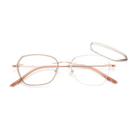 K1025 Unisexe Monture de lunettes sans cerclage en titane à mémoire de forme, avec anneau de lentille amovible, tridimensionnelle et multi-facettes, style rétro