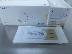 <span class=keywords><strong>Sutura</strong></span> Quirúrgica Veterinaria <span class=keywords><strong>Absorbible</strong></span> de Ácido Poliglicólico (PGA) <span class=keywords><strong>PDS</strong></span> con Aguja - Product Image 5