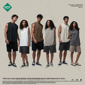 Canotte Sportive da Basket <span class=keywords><strong>Uomo</strong></span> Primavera/Estate 2025 in Maglia Casual Anti-Pilling ad Asciugatura Rapida Cotone/Poliestere - Product Image 5