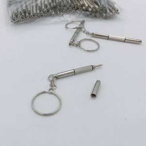 Juego de destornilladores multiherramienta de acero inoxidable 14 en 1, mini llavero portátil para tareas de reparación de bricolaje - Product Image 3