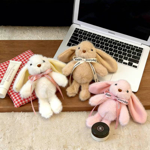 Cute Soft Plush Doll <b>Small</b> Ornament Pendant Long Ear Rabbit Keychains Student School <b>Bag</b> Accessory Claw Machine Wholesale - Product Image 4