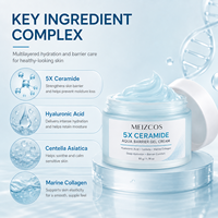 Crème gel barrière aquatique 5X Céramide 50g Acide Hyaluronique Centella Collagène Marin Sans Huile Hydratante Apaisante Quotidienne
