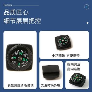 Outdoor <b>Compass</b> <b>Watch</b> Strap 20mm PVC Rubber Case Pointer Dial Camping Navigation Guide ABS Copper Material - Product Image 4