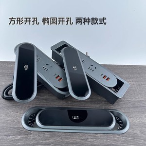 Tabletop <b>Socket</b> 5 Outlets 2 <b>USB</b> A Ports Magnetic Rotating Cover Desktop Power Strip ABS Material IP20 Standard Grounding - Product Image 4