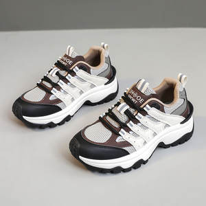 Zapatos Casuales de Primavera para Mujer 2026, Zapatos para Caminar al Aire Libre, Antideslizantes, con Suela Gruesa, Aumentan la Altura, Cómodos, Nueva Llegada - Product Image 6