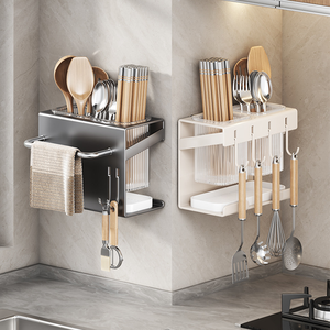 Nhà Bếp Treo Tường Kim Loại Thép Carbon Dao Kéo Chủ Cá Nhân Muỗng Và Đũa Chủ Sở Hữu - Product Image 3