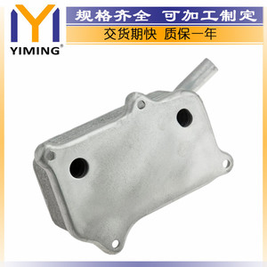 Mercedes <b>Radiator</b> Coolant Tank 15x9x10 Cm Water Cooled For CL500 E320 E55 G500 ML320 - Product Image 5