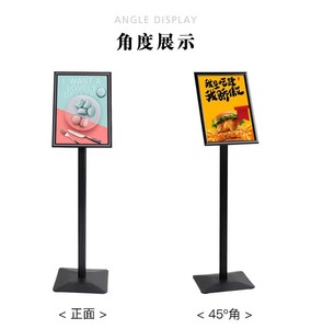 Support d'affichage confortable et réglable en acier inoxydable avec finition brillante, montage sans outil, pour affiches DIN A - Product Image 4
