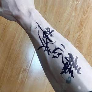 รอยสักลายอักษรจีนแบบกึ่งถาวร กันน้ำ ลายใหม่ สำหรับผู้ชายและผู้หญิง ใช้ได้ทั่วร่างกาย สีดำ แบบลอกลายลงบนผิว - Product Image 4