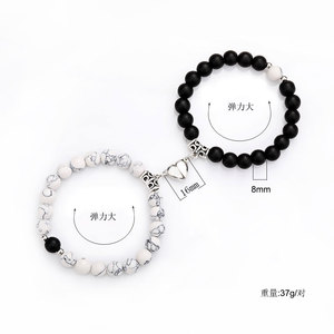 Ensemble de 2 bracelets magnétiques pour couples, bracelets d'amitié pour lui et elle, perles magnétiques, bracelet cœur, distance, bracelets assortis pour couples - Product Image 5
