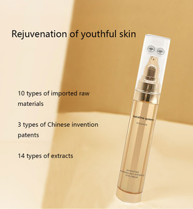 Crème pour les yeux anti-âge, anti-<span class=keywords><strong>rides</strong></span>, sans sulfate, biologique, végétalienne, au collagène et à l'acide hyaluronique, OEM ODM - Product Image 5