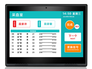 Quiosco LCD de pantalla táctil para pago en interiores de 10,1 pulgadas, máquina <span class=keywords><strong>POS</strong></span>, autoservicio de pedidos para comida rápida, tienda de Hotel, restaurante, publicidad - Product Image 2