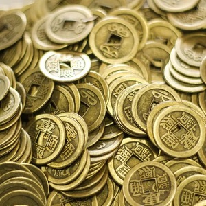 Monedas Antiguas de Aleación de Latón de los Cinco Emperadores de 2.4cm, Regalo Unisex, Joyería Coleccionable Cultural - Product Image 3