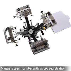 Entrega rápida Buena calidad Manual Escritorio 4 colores 1 estación Camiseta <span class=keywords><strong>Ropa</strong></span> de bebé Impresora de pantalla de seda - Product Image 2