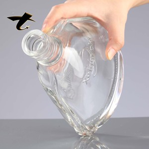 Botella de Licor de Vidrio Vacía Personalizable de 700 ml con Tapón de Corcho para Brandy, Vodka, Ginebra, <span class=keywords><strong>Ron</strong></span>, Tequila y Licores - Forma Impresa con Serigrafía - Product Image 4
