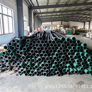 Manguera de Goma Trenzada con Alambre de Acero, de 2-16 Pulgadas, de Alta Presión, para Minería, Ventilación, Cemento, Lechada y Aceite - Product Image 4