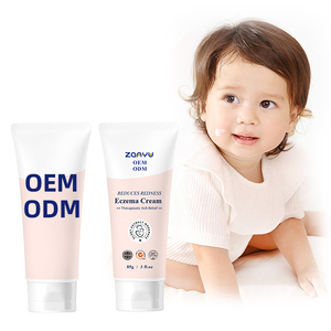 OEM ODM 85g <span class=keywords><strong>Pommade</strong></span> multi-usages Oxyde de zinc Crème pour traitement de l'eczéma des bébés Apaisant Thérapeutique Soulagement des démangeaisons - Product Image 1