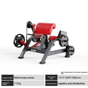 Low MOQ Olympic Flat <b>Bench</b> Press Rack Commercial Gym Barbell Chest Weight Training Fitness Equipment - Product Image 1