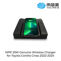Chargeur sans fil pour voiture YULINME 25W Accessoires magnétiques à charge rapide mains libres Convient pour Toyota Corolla Cross 2022-2024
