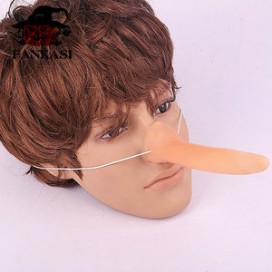 Fankasi <b>Long</b> <b>Nose</b> Costume Prop PVC Unisex Halloween Party Accessory - Product Image 3