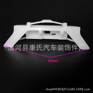 CRV - Product Image 4