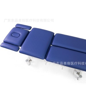 เตียงนวดไฟฟ้า Dongpin รุ่น T106 ปรับระดับความสูงได้ สีน้ำเงินเข้ม สำหรับการบำบัดฟื้นฟูร่างกายและปรับรูปร่าง - Product Image 4