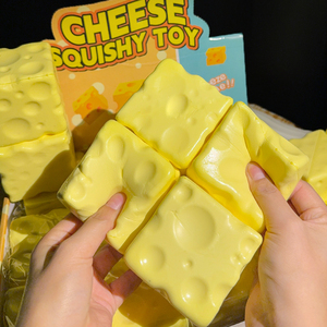 5cm/7cm PU Cheese <b>Squishy</b> Toy, Super Soft Slow Rising Squeeze Fidget Toy, Stress Relief Sensory Cheese Block Toy for Kids Adults - Product Image 6