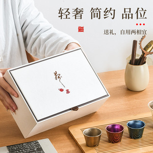 Pure Titanium Gaiwan Kung Fu <b>Tea</b> <b>Set</b> Double Layer Infuser With Lid Portable Travel Office Use 13cm Cylinder Shape - Product Image 5