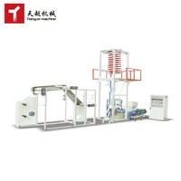 TIANYUE China Factory Aba HDPE Ldpe Aba Film Precio barato de segunda mano Máquina de soplado de película usada Línea de extrusión de maquinaria
