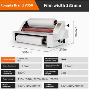 Rongda V350 nhiệt Máy cán nhiệt điện tử điều khiển nhiệt độ nhựa Laminator lạnh & Hot Máy cán mô hình - Product Image 6