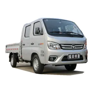 Foton 2吨迷你卡车柴油轻型货运卡车，带双舱