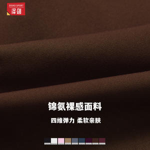 Zexin Soutien-gorge de sport pour femme à col en V, bretelles larges, antichoc, pour yoga et fitness, gris 8843 - Product Image 5