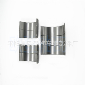 Suministro al por Mayor de Carcasas de Rodamientos T418680 +0.25 para Piezas de Maquinaria Agrícola - Product Image 1