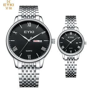 EYKI E2083 Branded Paar Horloges <span class=keywords><strong>Excel</strong></span> Quartz <span class=keywords><strong>Japan</strong></span> Movt Quartz Horloge Prijs - Product Image 2
