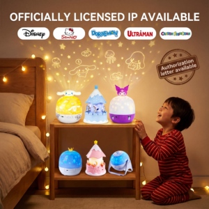 Projecteur d'étoiles Youkela Galaxy pour chambre à coucher, veilleuse avec haut-parleur Bluetooth et minuterie, cadeau de Noël pour enfants, projecteur de plafond - Product Image 2