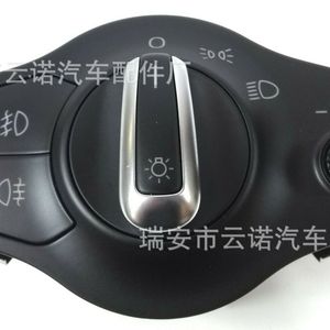 สวิตช์ไฟหน้าออดี้ 8K0941531AS สำหรับ A4L Q5 A5 อะไหล่เปลี่ยนควบคุมไฟอัตโนมัติ - Product Image 4