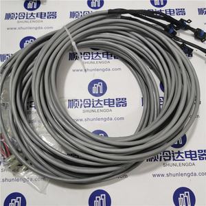 Câble de connexion à trois conducteurs Carrier 19XB660003 2,5 m pour capteur de pression haute et basse de climatiseur - Product Image 1