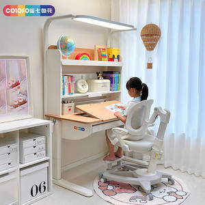 Seven-color Flower Moonlight Table Pro <strong>Children's</strong> Height-adjustable Study <strong>Desk</strong> Student Solid Wood Beech Eye-protecting Large - Product Image 1